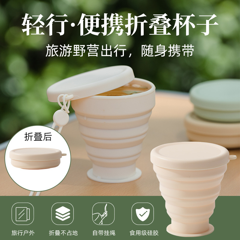 Foldable Water Cup, Travel Mouthwash Cup, Silicone Outdoor Retractable Travel Portable Toothbrush Cup, Compression Cup, Qinxuan