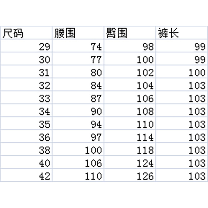 Wholesale Spring and Summer Casual Pants Men's Business Pants Men's Straight Slim Men's Pants Black Simple Pants