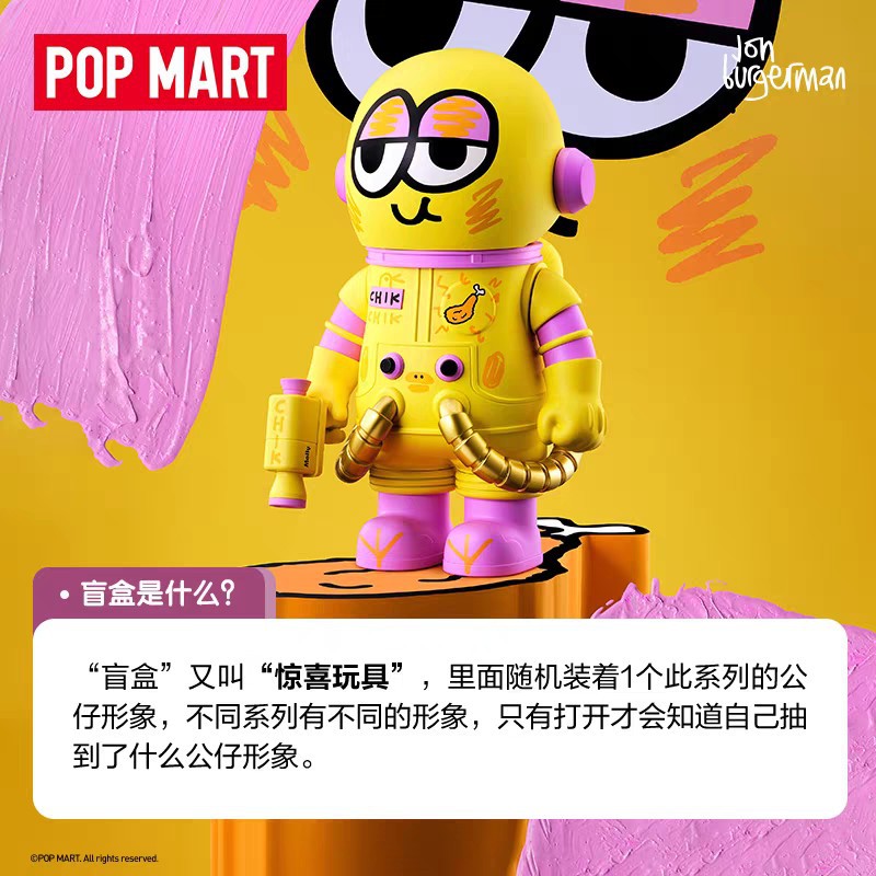 Popmart Mega Space Molly 400% Jon Bergman Space Cadets