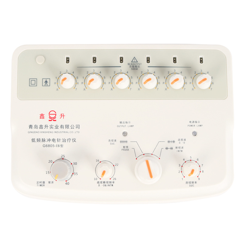 Xinsheng brand G6805-IB type low frequency pulse electroacupuncture instrument electric hemp instrument 6 output