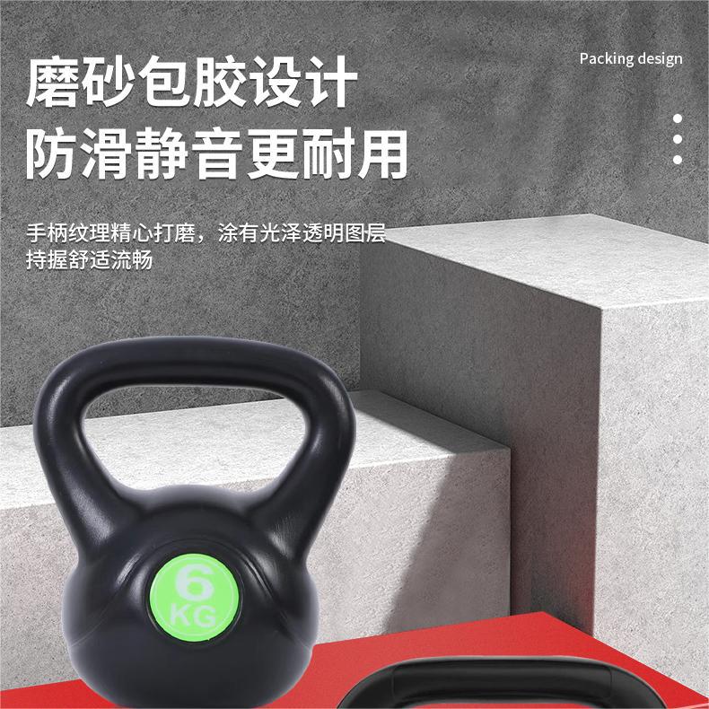 Customized Men's and Women's Fitness Kettlebells Home Colorful Black Satchel Cement Kettlebells Kettlebell Sports Competition Competitive Fitness