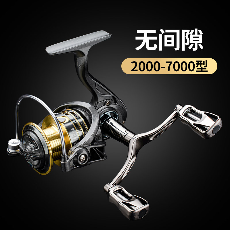 Ke's OK double rocker fishing wheel sea Rod throwing rod fishing wheel no gap spinning wheel fishing wheel Fishing Reel Fishing Reel Rock Rod wheel fishing gear