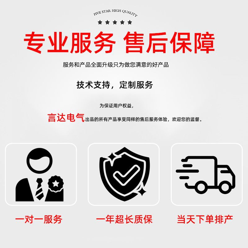 Complete Set of Distribution Box Low Voltage Xl-21 Power Switch Cabinet Ggd Construction Site Outdoor Floor-Standing Electrical Cabinet Complete Set of Control Box