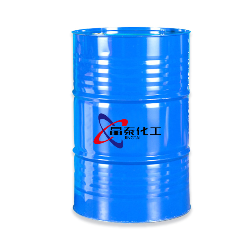Acetoacetic acid cleaning agent ethyl ester 99.9% industrial grade methyl ester diluent butyl ester solvent ethyl acetoacetate