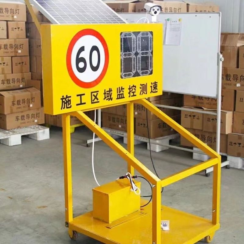 Speedometer Solar Speedometer Cart Model Solar Led Vehicle Speeding Detection