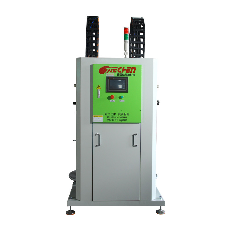 Liquid silicone ejector feeder injection molding small type AB glue combination feeder feeder glue filling and feeding machine