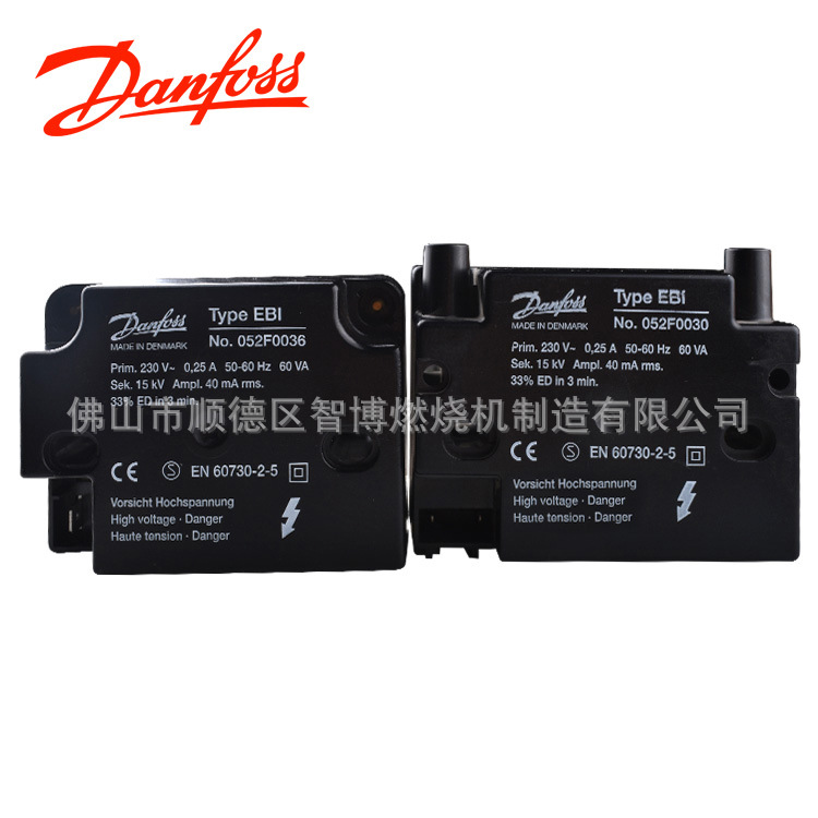 danfoss ignition transformer original danfoss combustion machine accessories ignition transformer EBI4 series