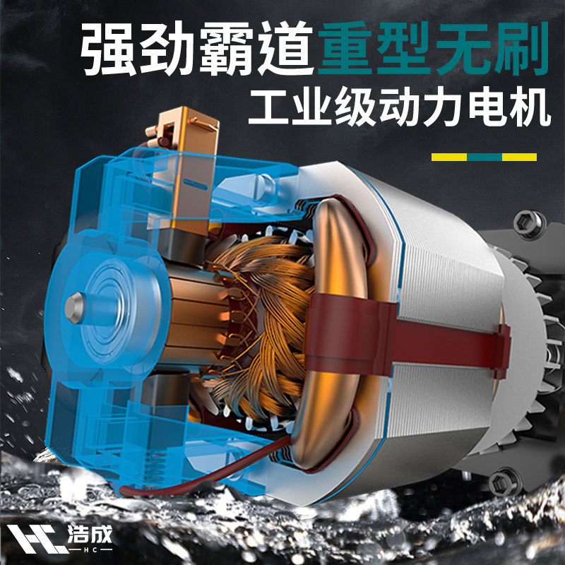 Haocheng Lithium Electric Hand Drill Impact Drill Multi-Function Rechargeable Pistol Drill Household Electric Screwdriver Electric Drill Tool