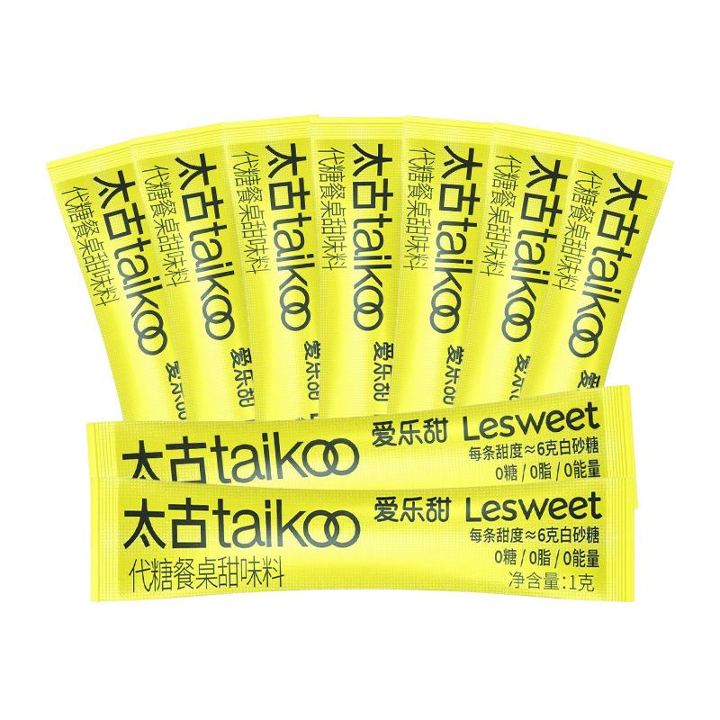 Taikoo Love Sweet Sugar Substitute Bar 0 Sugar 0 Fat 0 Calories Tabletop Sweetener Coffee Milk Tea Companion Commercial Genuine Wholesale