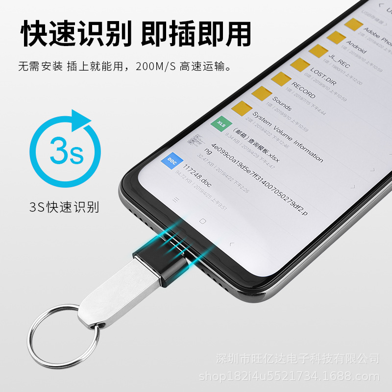 Suitable for Android Huawei Otg Adapter USB to Type-C USB to Micro Keyboard and Mouse Handle U Disk Converter