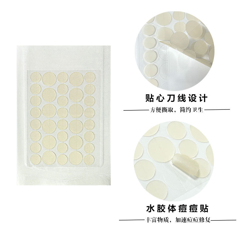 Hydrocolloid invisible acne patch factory wholesale artificial skin makeup suction concealer sterile dressing acne patch