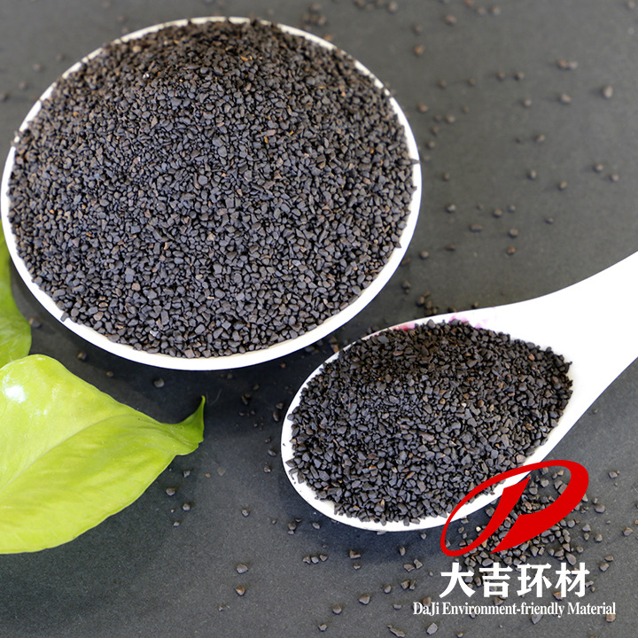 Daji Manufacturer Specializes in Producing Manganese Sand Filter Material with Manganese Dioxide Content of 30-45% for Groundwater Iron and Manganese Removal