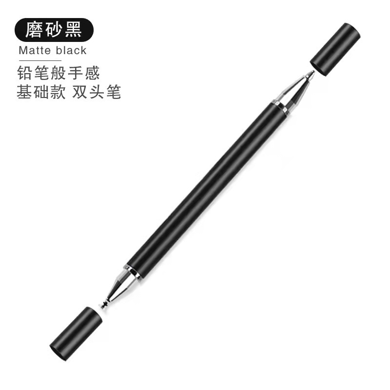 Dual-Purpose Disc Pen Ballpoint Pen Capacitive Pen Suction Cup Pen Mobile Phone Tablet Stylus Touch Screen Sketch Stylus