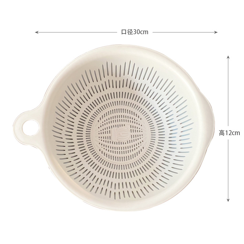 Double-layer Round Vegetable Washing Basin Draining Basket Vegetable Washing Artifact Kitchen Living Room Household Fruit Plate Plastic Leakage Can Hang Thick