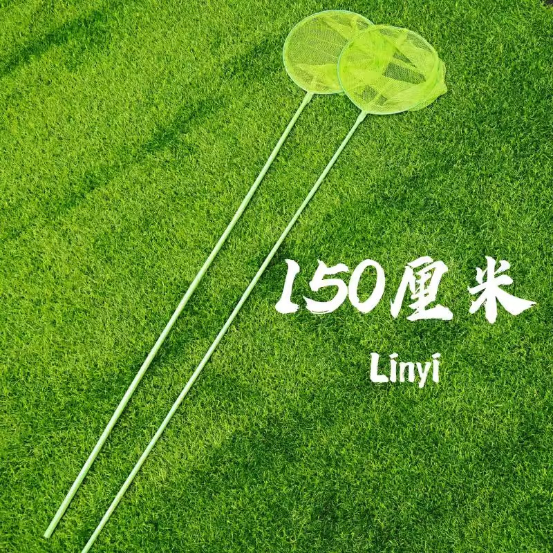 Children's fishing net dragonfly net pocket children's fishing net copy net toy butterfly net insect extended bamboo pole net pocket