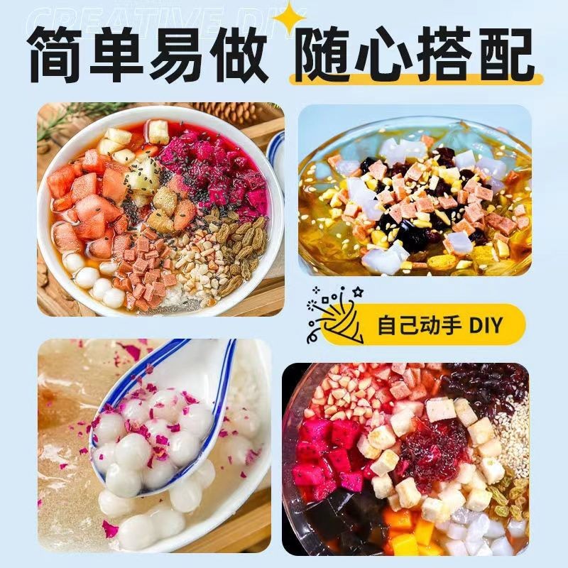 Complete Set of Ingredients for Homemade Hong Kong-Style Dessert Jelly Pudding Jam Red Bean Coconut Commercial Stall Ingredients