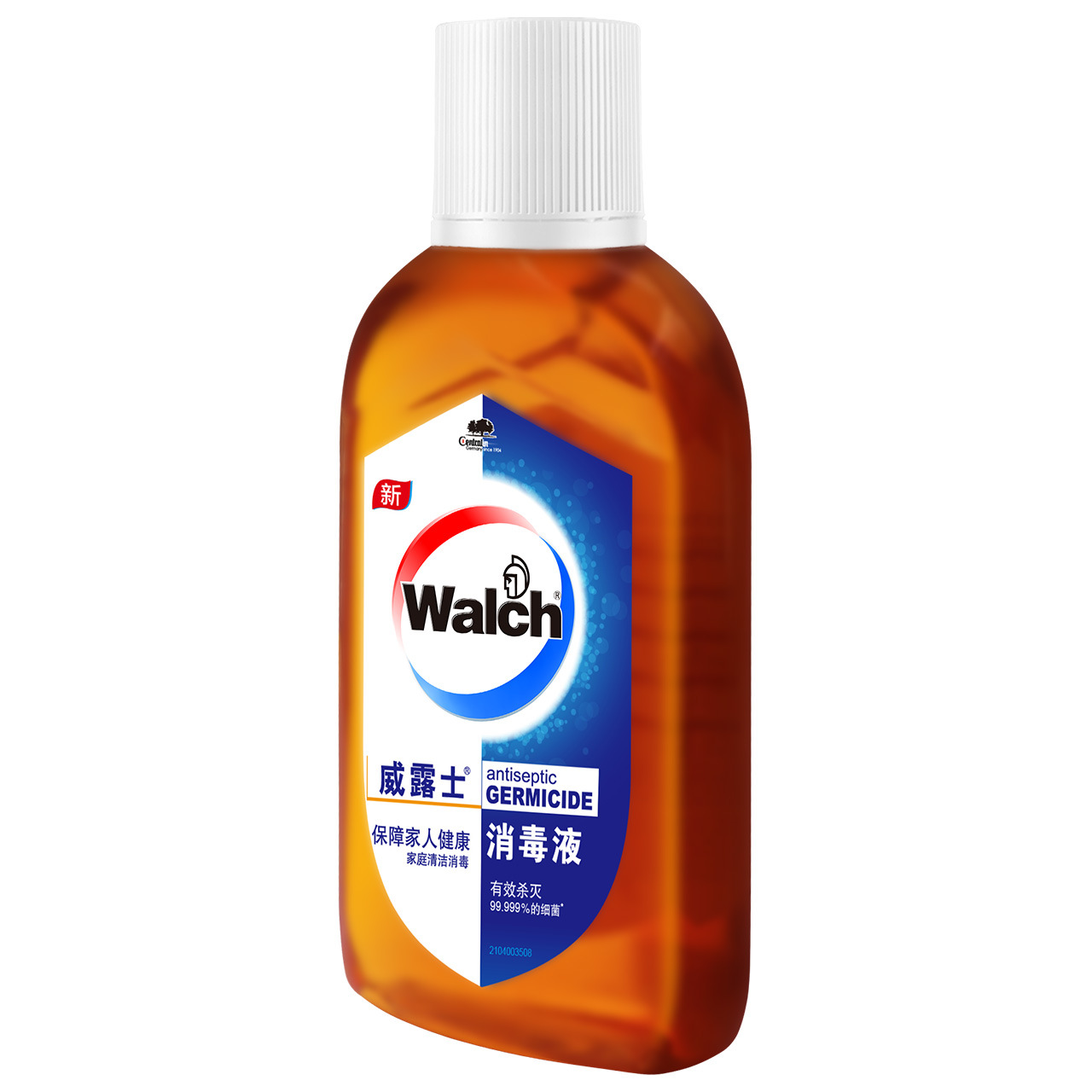 Weilushi disinfectant 170ml clothing household disinfectant