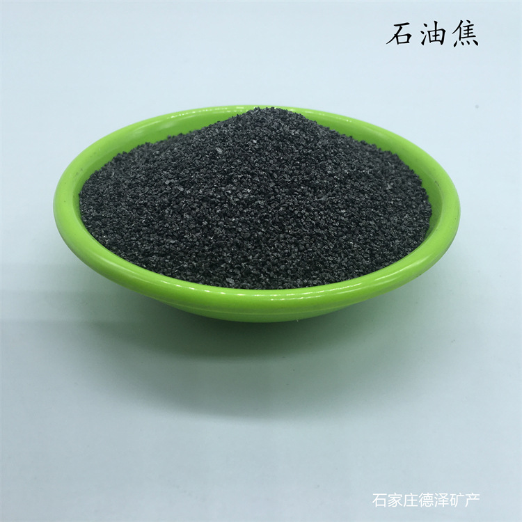 Petroleum Taro Carbon Enhancer Casting Taro Burnt Powder Needle Taro Hind Taro Graphite Toner Powder