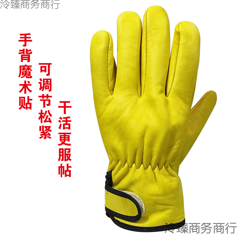 Pure Goatskin Welding Argon Arc Welding Soft Wear-Resistant Breathable Anti-Scalding Heat Insulation Welder Maintenance Machinery Outdoor Work