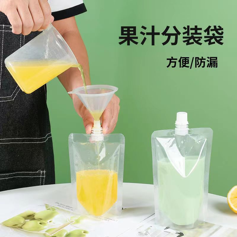 Transparent nozzle bag wholesale soybean milk bag disposable traditional Chinese medicine liquid juice drink yogurt soup bottom bag export manufacturer