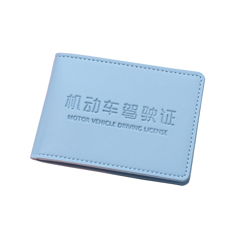 2 cards 6 cards Macaron driver's license leather case card bag women's card case driving license men's motor vehicle driving book
