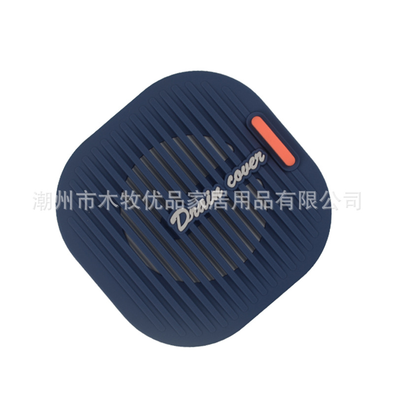 Floor drain filter mat kitchen sink filter sewer sink filter sundries toilet floor drain cover anti-blocking