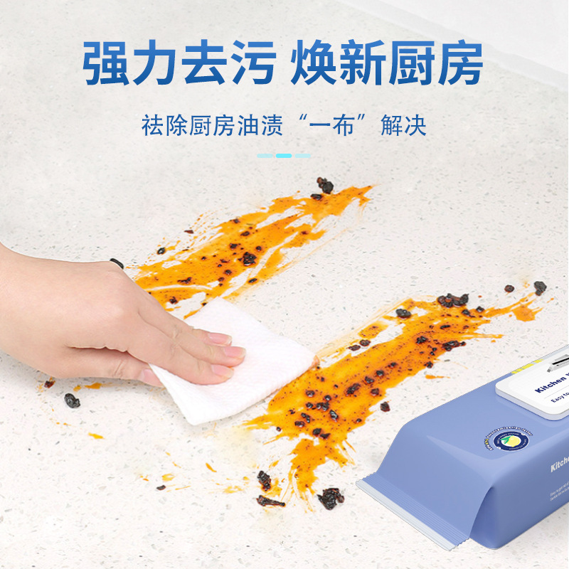 Kitchen Wet Wipes Southeast Asia Best-Selling English Universal Version Kitchen Wipes Factory Oem Customization