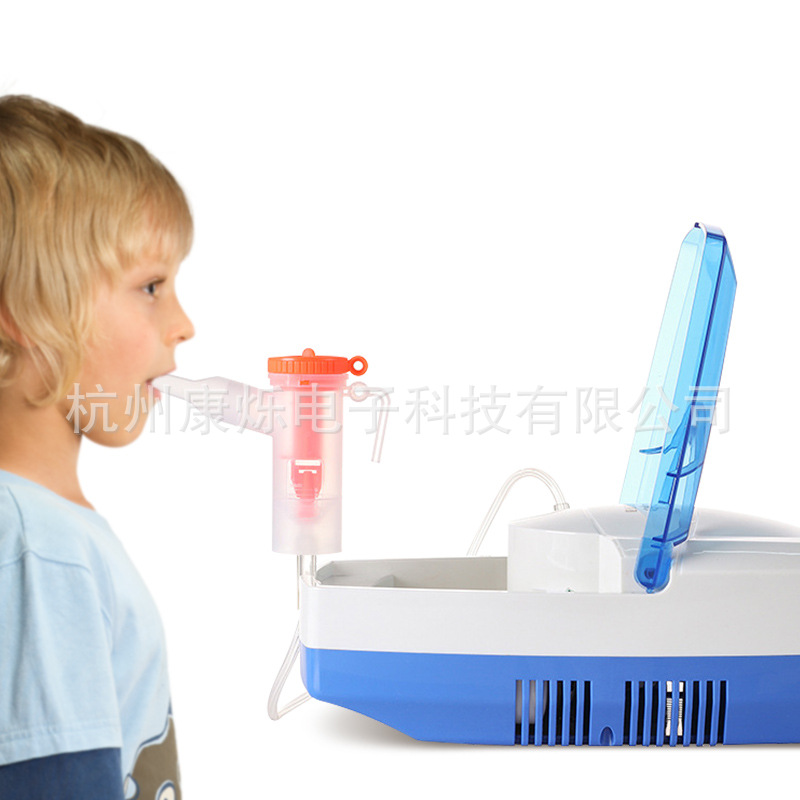 Foreign trade compression atomizer household children's medical small particle compression atomizer inhalation Nebulizer