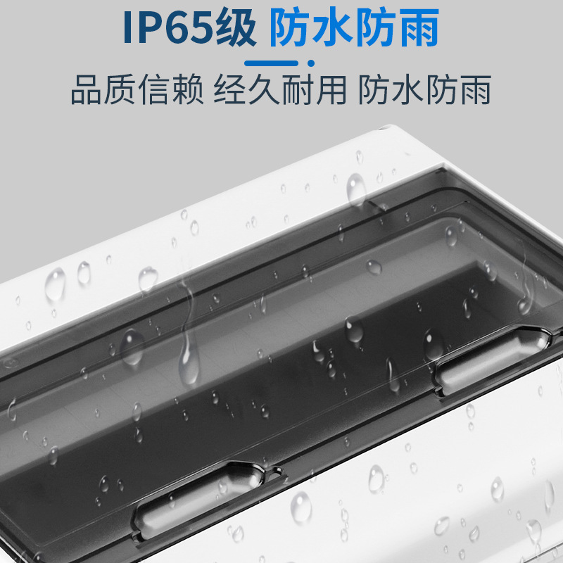 New Energy Charging Pile Outdoor Waterproof Empty Open Box 3-18 Circuit Distribution Box Household Outdoor Photovoltaic High Power Box