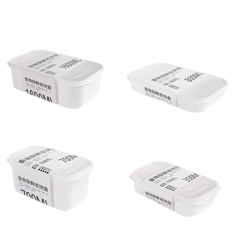 Food Grade Refrigerator Preservation Box Kitchen Sealed Sub-box Frozen Fruit and Vegetable Sealed Box Refrigerator Special Storage Box