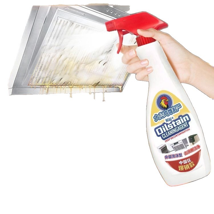 [Brand Hot Selling] Oil Cleaner Kitchen Heavy Oil Cleaner Foam Type Oil Cleaner Range Hood Cleaner