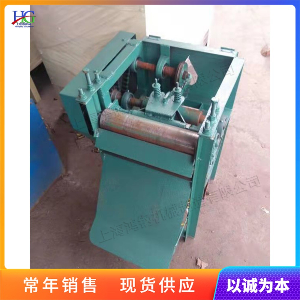 Flat can flattening machine beverage eight-treasure porridge iron sheet paving equipment Coke can necking bottle slitting machine