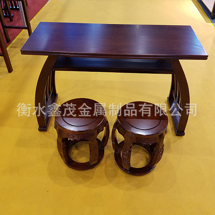 Chinese Study Table, Double-Person Calligraphy and Painting Table, Household Solid Wood Go Table, Kindergarten Student New Chinese Style Table and Chair Manufacturer Wholesale
