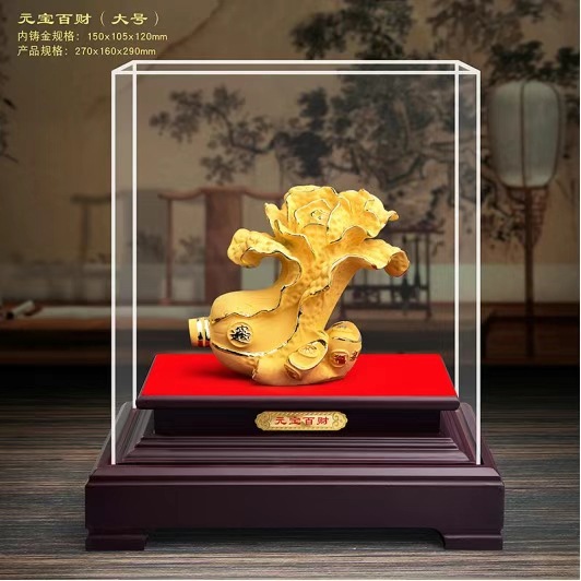 Cashmere Sands Gold Year after Year Lucky Goldfish Home Decoration Resin Decoration Chinese Office Opening Gift Gold Plating