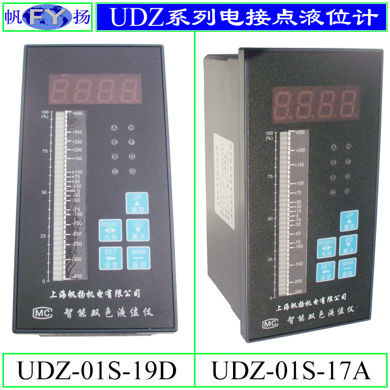 DJM1615-87 DJM1815-97 electric contact water level gauge electrode DJY1712-115 DJY1812-115