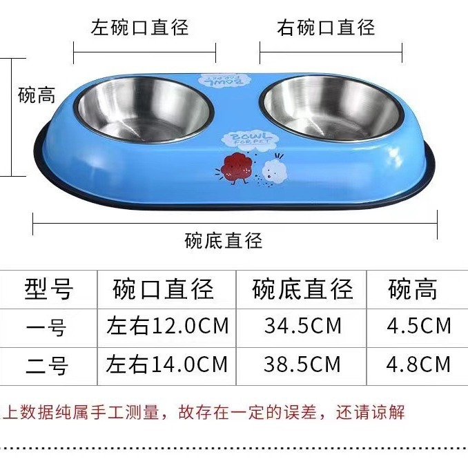 Pet Bowl double bowl stainless steel cat bowl wholesale dog bowl anti-knock dog bowl drinking water feeder cat cat food bowl