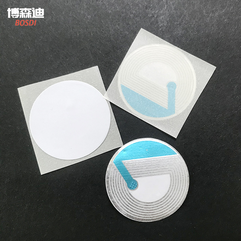 Wholesale supermarket anti-theft label round R33 RF soft label product anti-theft sticker strong adhesive anti-theft soft label