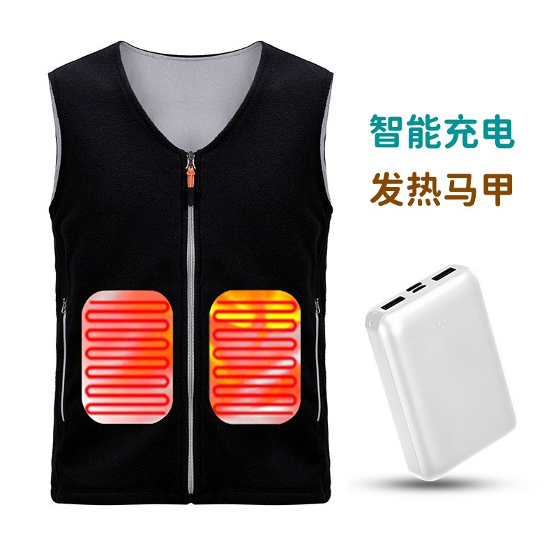 Smart Heating Vest Amazon Rechargeable Heating Vest Cold-proof Anti-freeze Clothing Fleece Electric Heating Warm Waistcoat