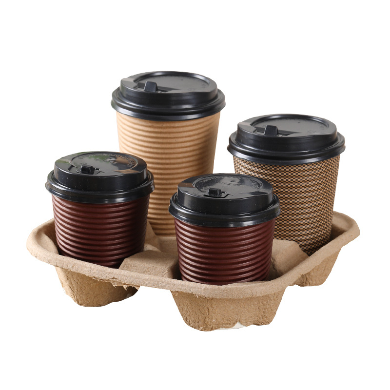 Disposable pulp cup holder milk tea coffee juice soybean milk drink double cup two four packed outside the degradable cup holder