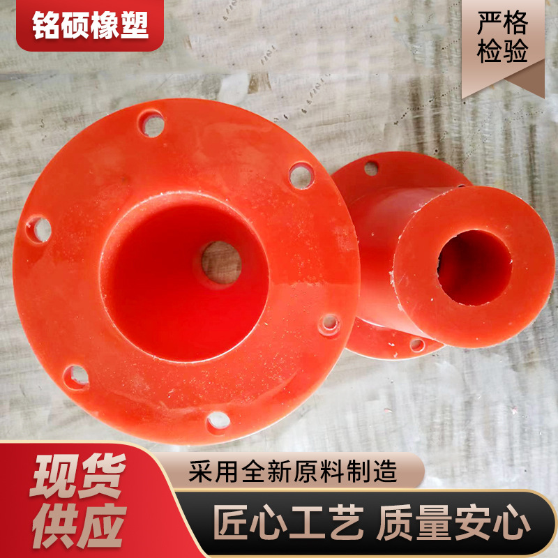 Насос для песка с циклонным затвором, полиуретановый, различные спецификации