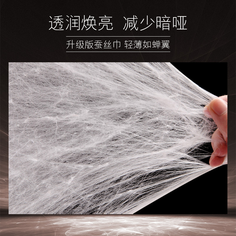 Han Meisu Men's Volcanic Rock Oil Control Moisturizing Mask Refreshing Oil Control Moisturizing Mask Factory Wholesale