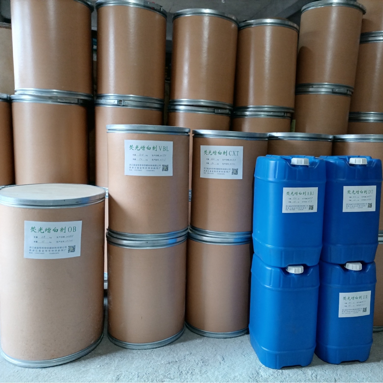 Fluorescent Brightener FP-127 Artificial Leather Plastic Shoe Material PVC High Temperature Resistant Deyellowing Toughening Factory New Customer Discount