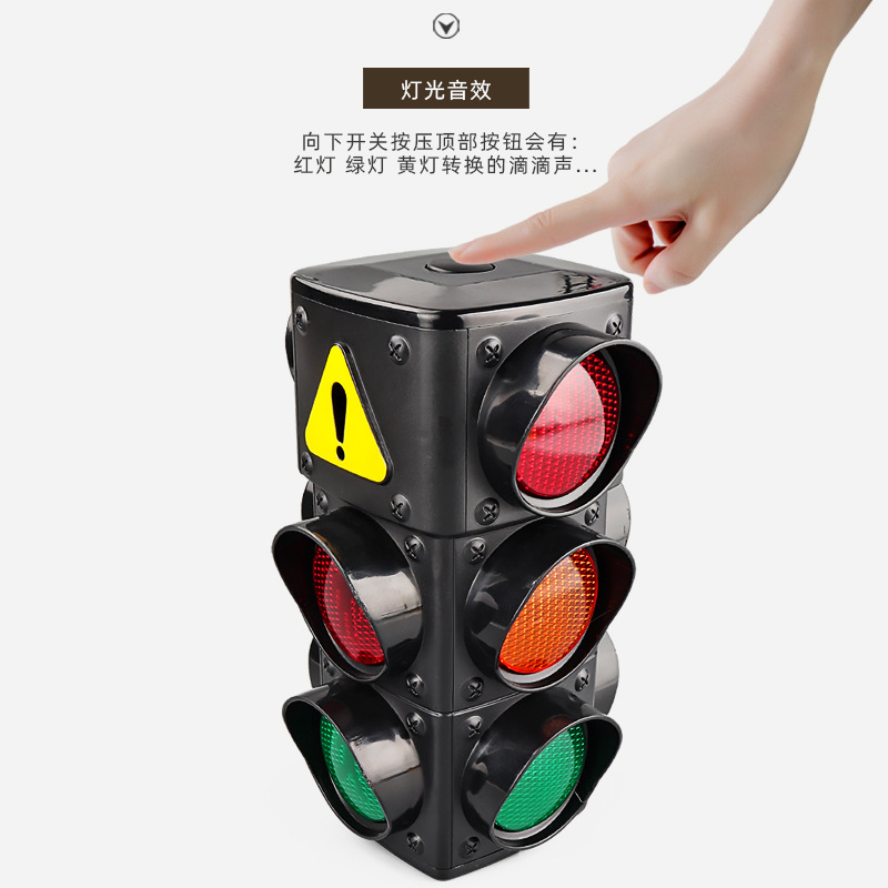 New Oversized Signal Light Traffic Light Toys Traffic Simulation Voice Boys Children Kindergarten Enlightenment Toys