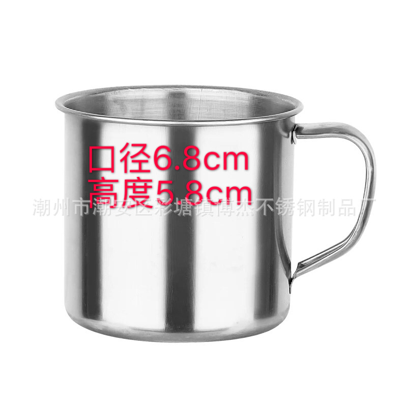 Factory direct 7cm stainless steel cup with handle Cup without lid small tea jar kindergarten with two yuan Shop Wholesale
