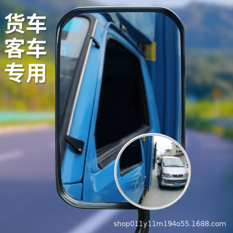 Universal Art Decorative Round Wall-Mounted Mirror with Wide Field of View, Blind Spot Wide-Angle, Large Round Mirror for Reversing, Rearview Mirror Installation