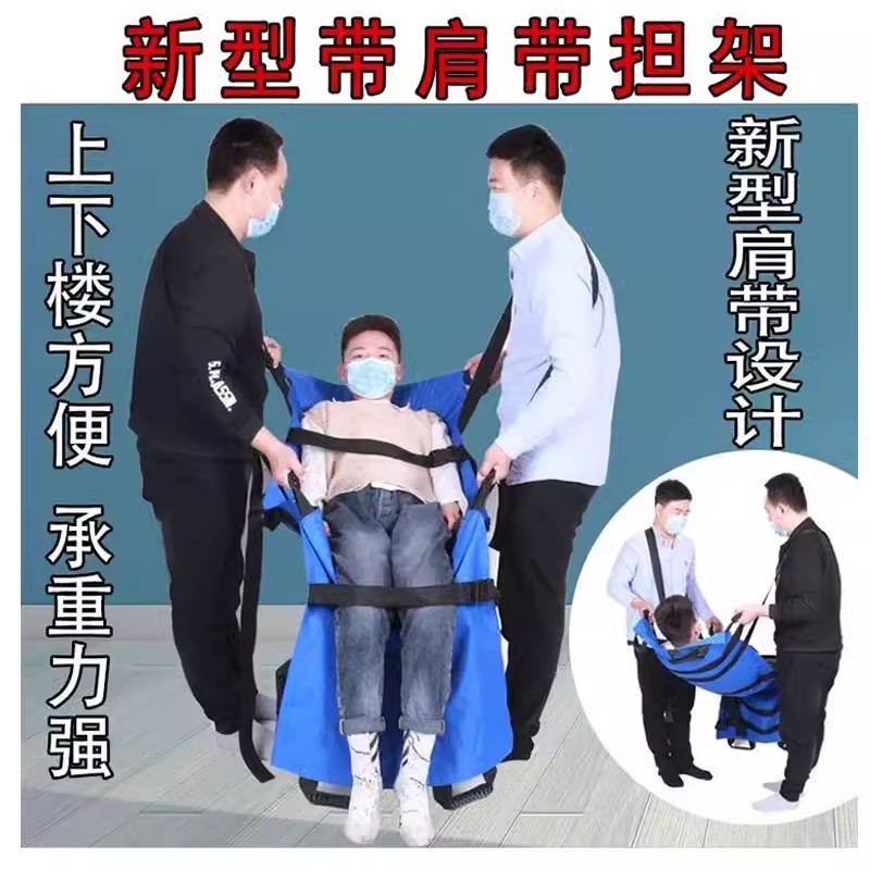 Medical Rescue Soft Stretcher Foldableable Portable Fire Emergency Rescue Lift Patient Upstairs Patient Transfer Pad 12 Handles