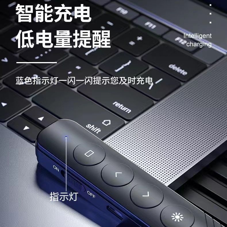 Laser ppt charging flip pen multifunctional electronic projector slide Multimedia Remote Control teacher speech