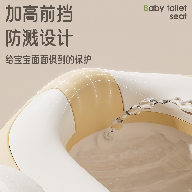Infant Toilet Toilet Small Toilet Small Baby Baby Baby Baby Girl Potty Boys' Stool Children's Toilet