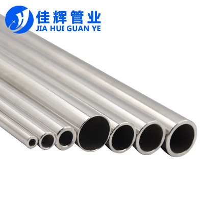 Industrial Seamless Pipe Cutting Processing Surface Polishing Sanitary Grade Thin Thick Wall Round Pipe 304 Stainless Steel Pipe Seamless Pipe