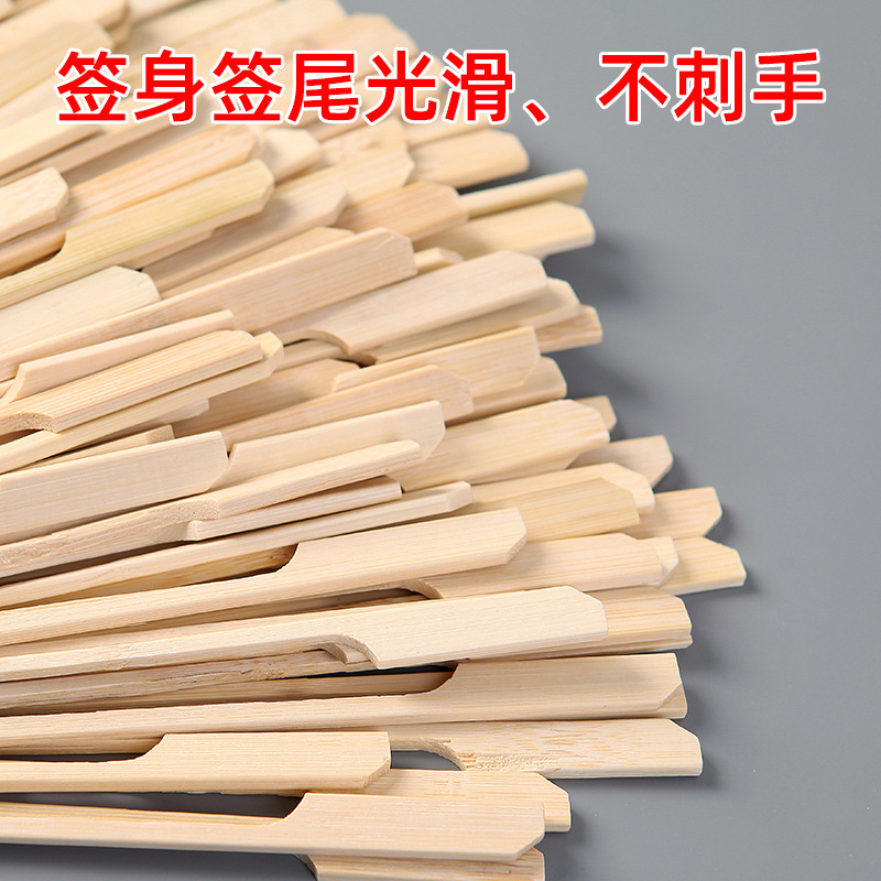 Iron skewers wholesale barbecue Kwantung boiled bamboo sticks skewers ice sugar gourd sticks disposable bamboo sticks